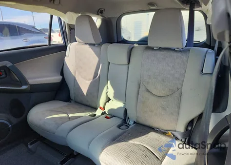 2012 Toyota Rav4 z USA, uszkodzony, nr VIN JTMZF4DV7C5049304